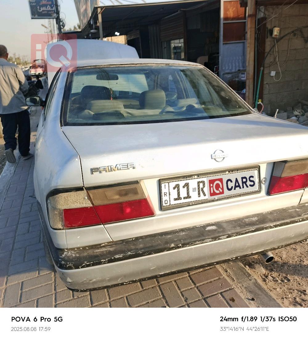 نيسان برايري